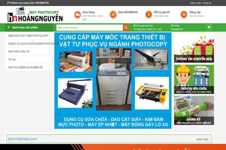 Công ty Hoàng Nguyên